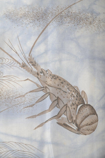 Jacket and kimono set / JK #455