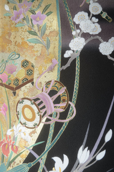 Japanese kimono / BK #657