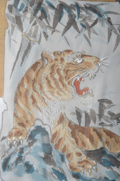 Jacket and kimono set / JK #477