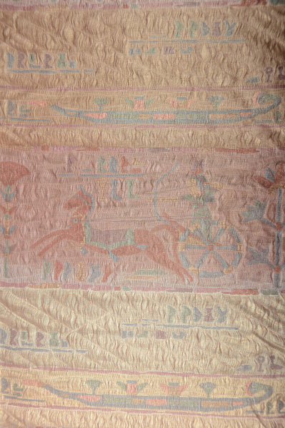 Traditional obi belt / TO #1-145