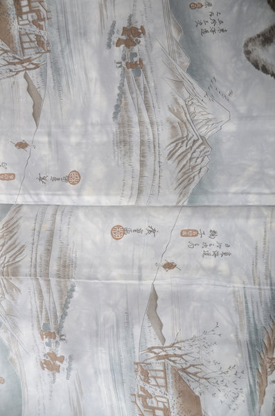 Men Jacket / M-Ha #986