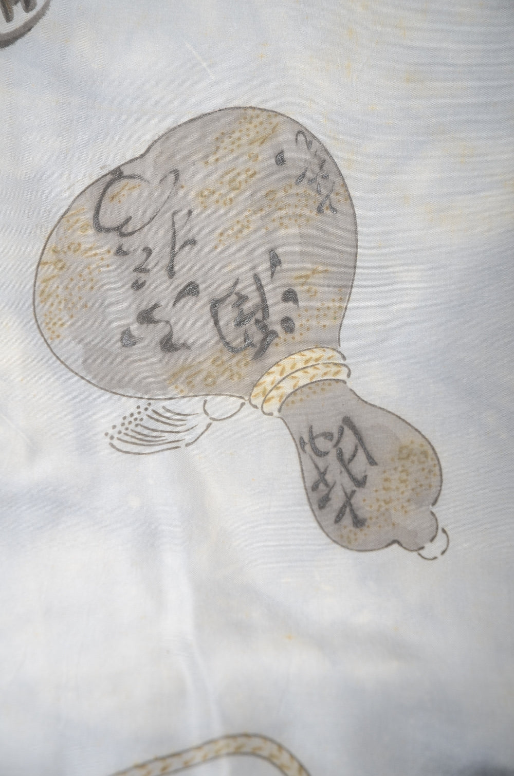 Men Jacket / M-Ha #1-013