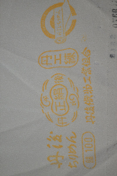 Japanese kimono / TK #1-985