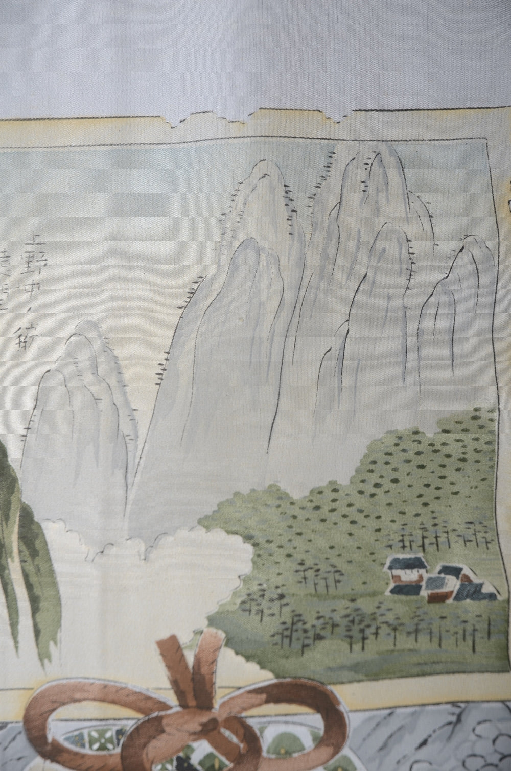 Men Jacket / M-Ha #1-050