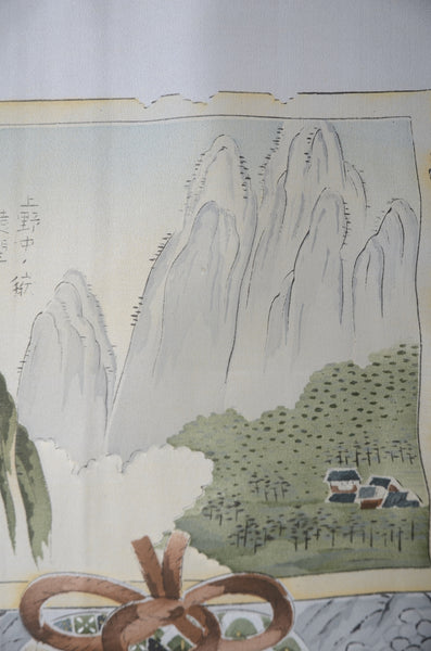 Men Jacket / M-Ha #1-050