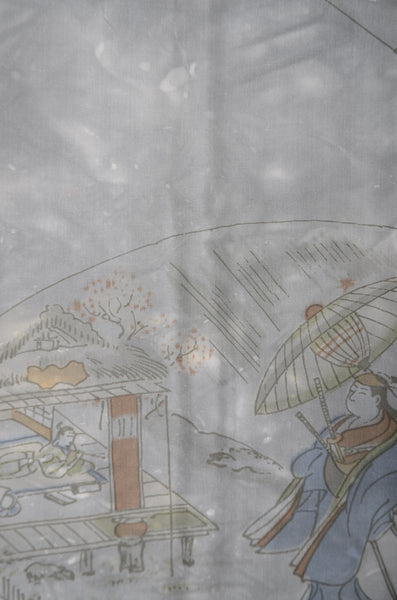 Men Jacket / M-Ha #1-084