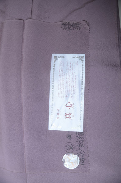 Japanese kimono / SK #1-612