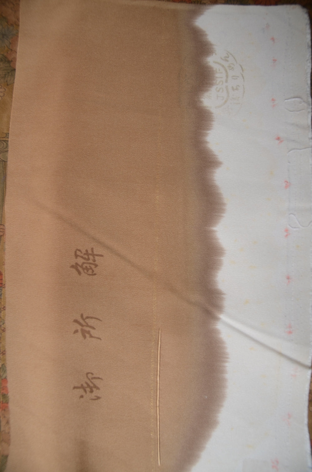 Japanese kimono / SK #1-616