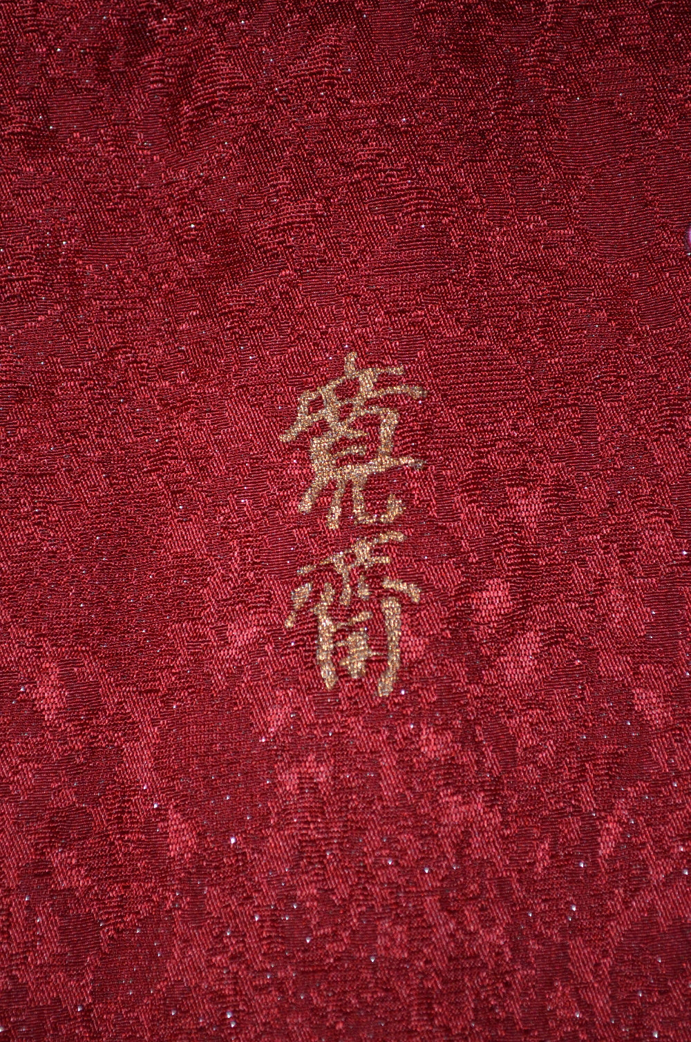 Long-sleeved kimono 6 items set / Furisode / FK#1-666