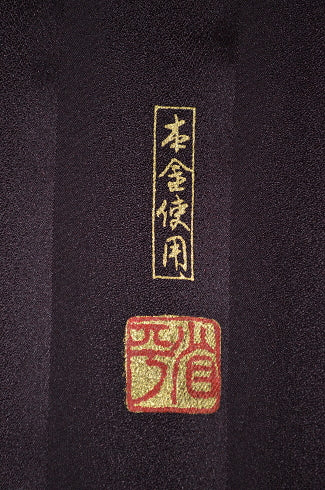 Long-sleeved kimono 6 items set / Furisode / FK#1-553