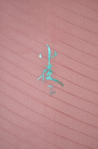 Long-sleeved kimono 6 items set / Furisode / FK#1-680