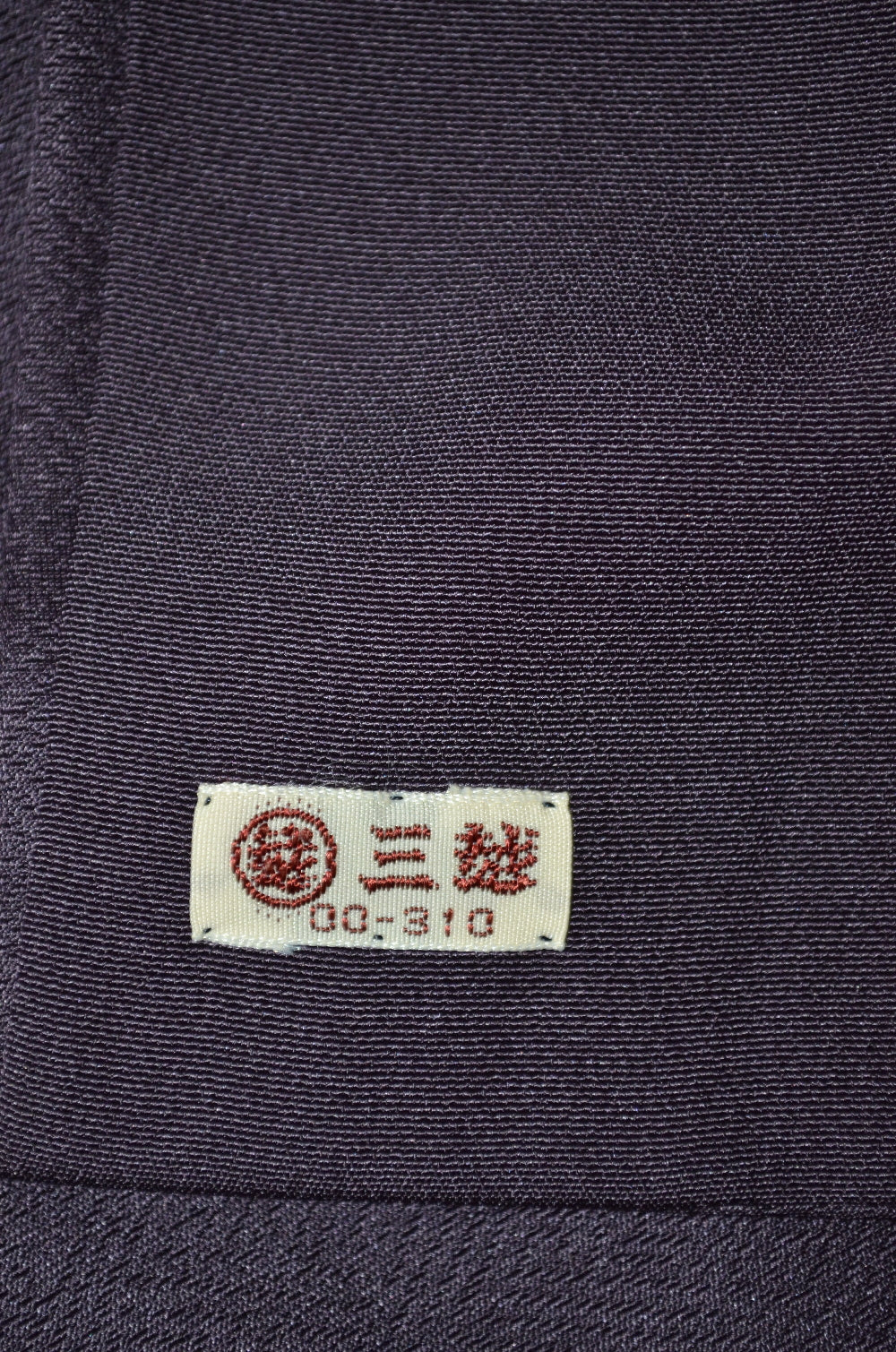 Japanese kimono 6 items set / TK #1-972