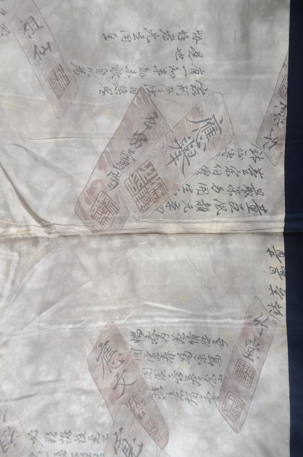 Men Jacket / M-Ha #870