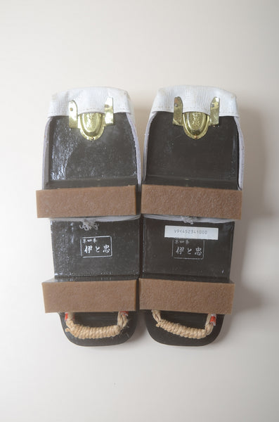 Zori sandals / Zo #301