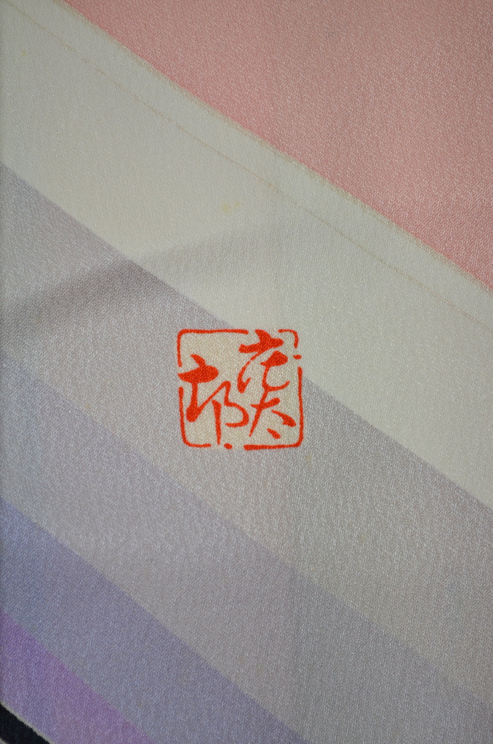 Long-sleeved kimono / Furisode / FK#1-408