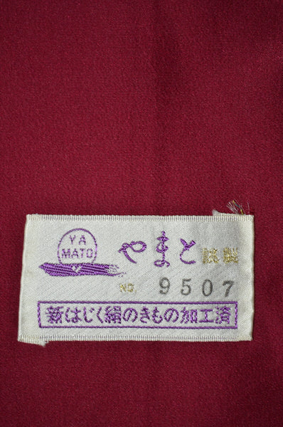 Long-sleeved kimono 6 items set / Furisode / FK#1-833