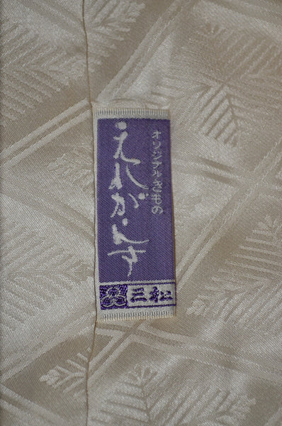 Long-sleeved kimono 6 items set / Furisode / FK#1-566