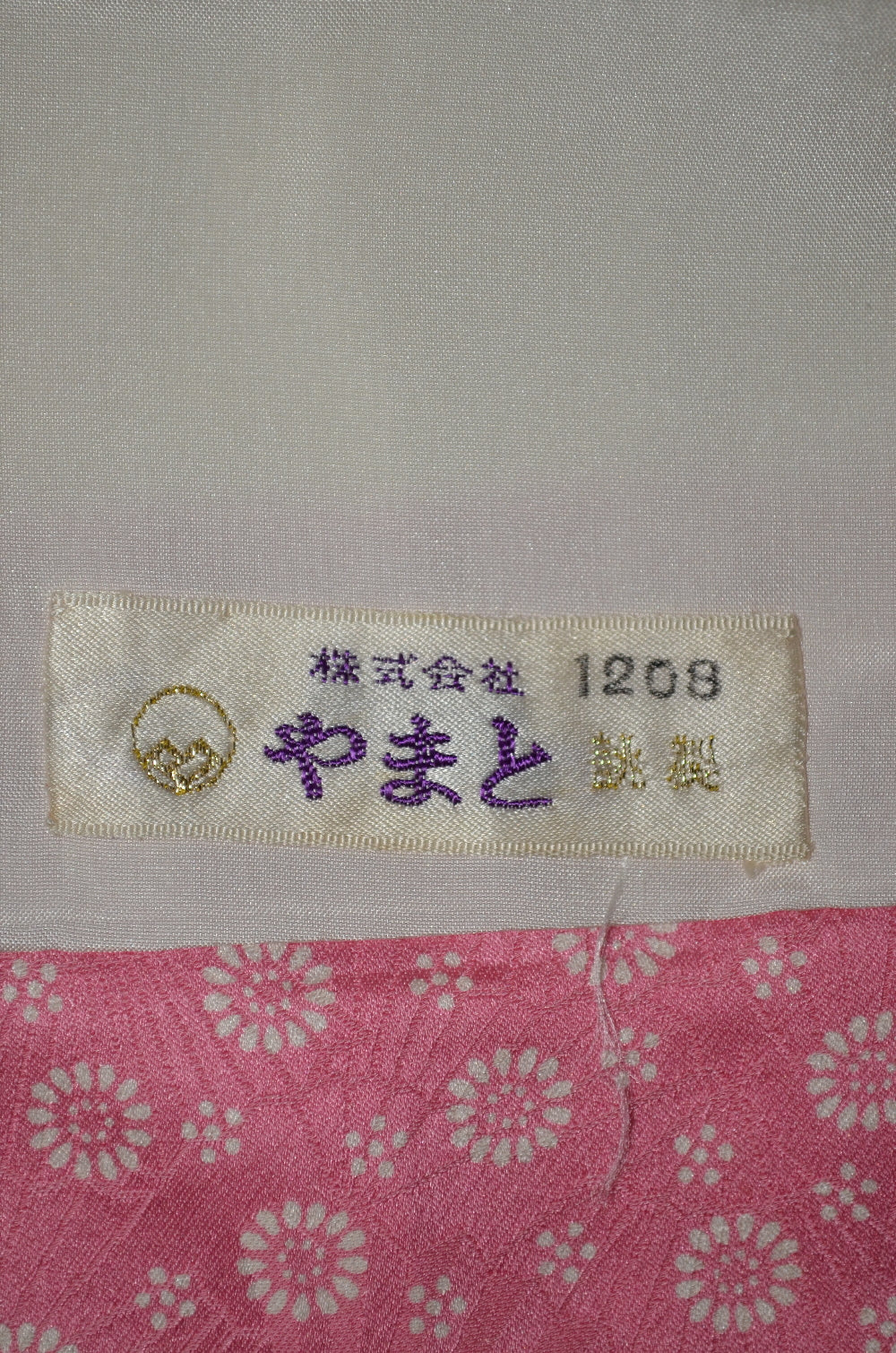 Long-sleeved kimono 6 items set / Furisode / FK#1-567