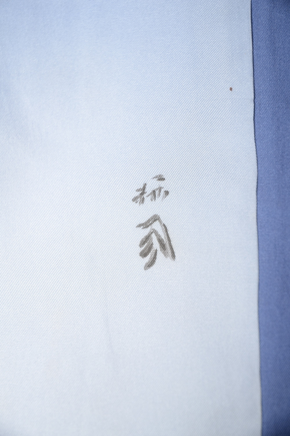 Jacket and kimono set / JK #434