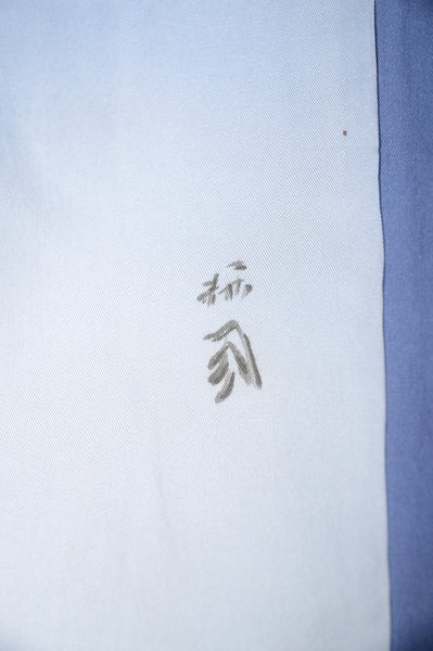 Jacket and kimono set / JK #434