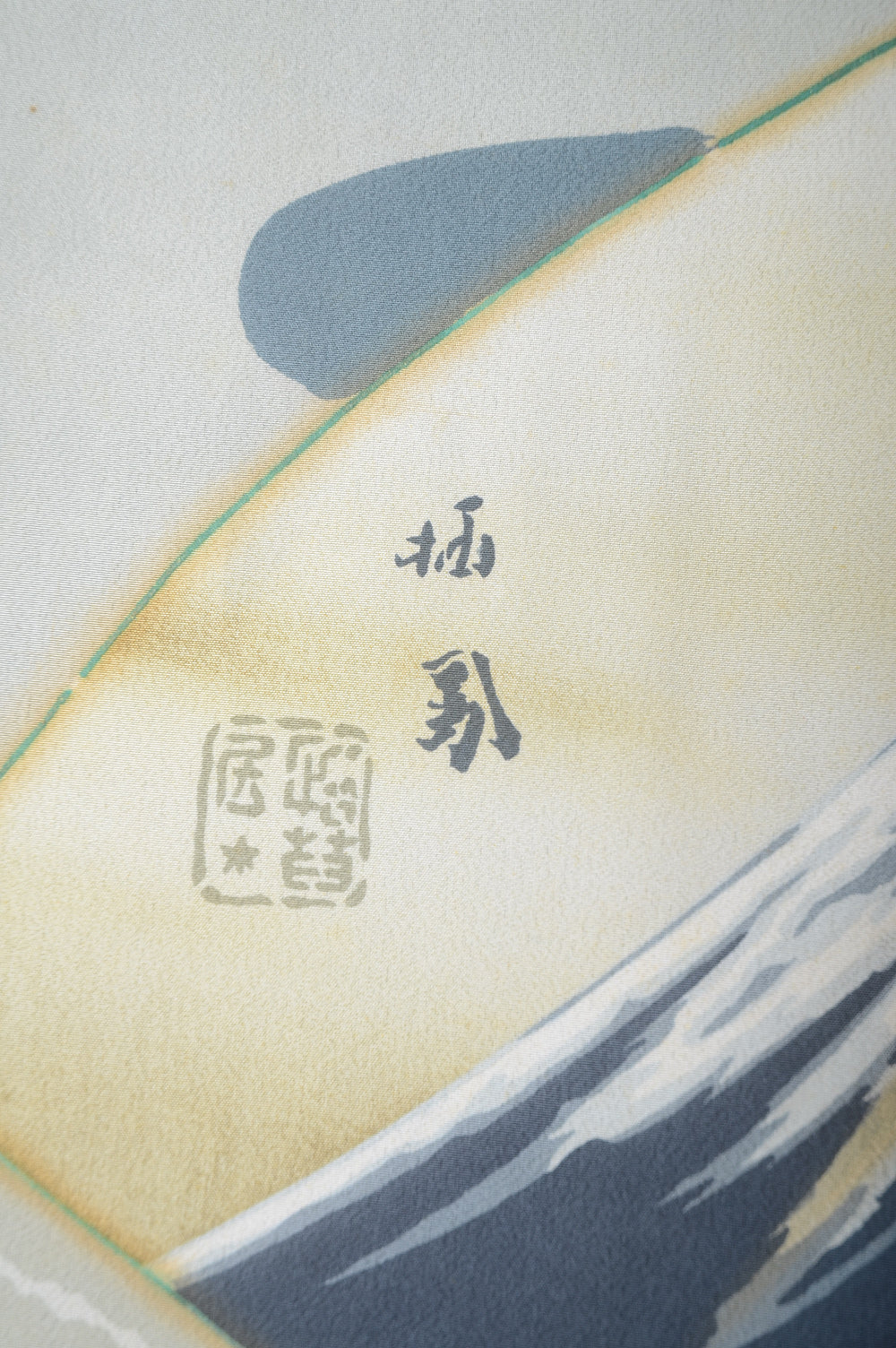 Jacket and kimono set / JK #441