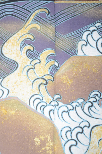 Japanese kimono / BK #678