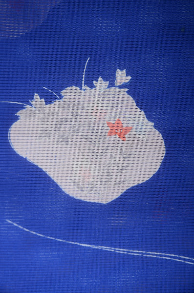 Japanese summer kimono / PK #589