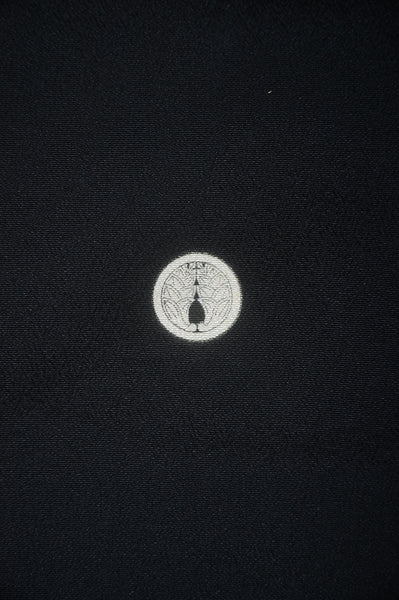 Japanese kimono / BK #688