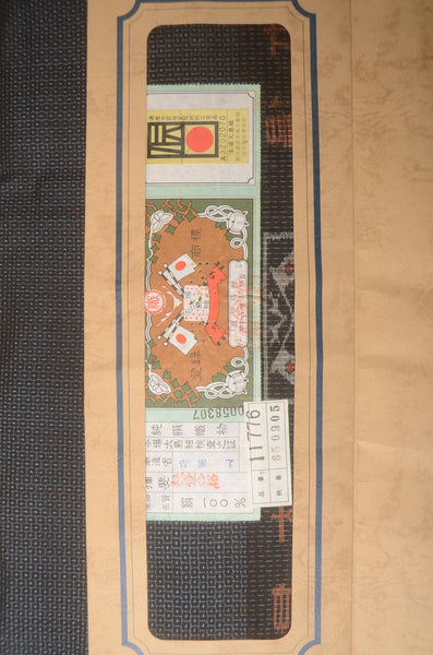 Jacket and kimono set / JK #516