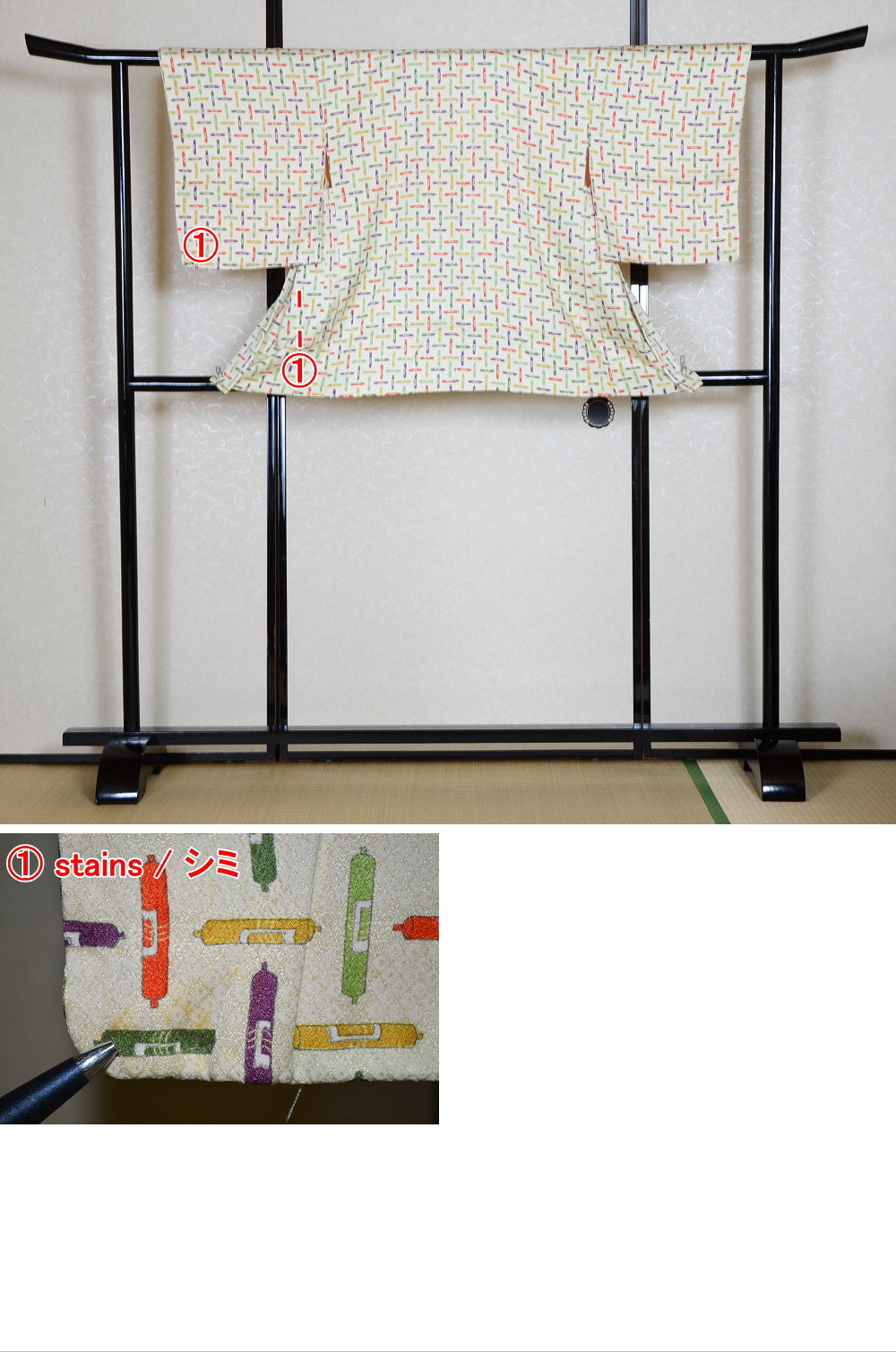 Women kimono jacket / W-Ha #1-558