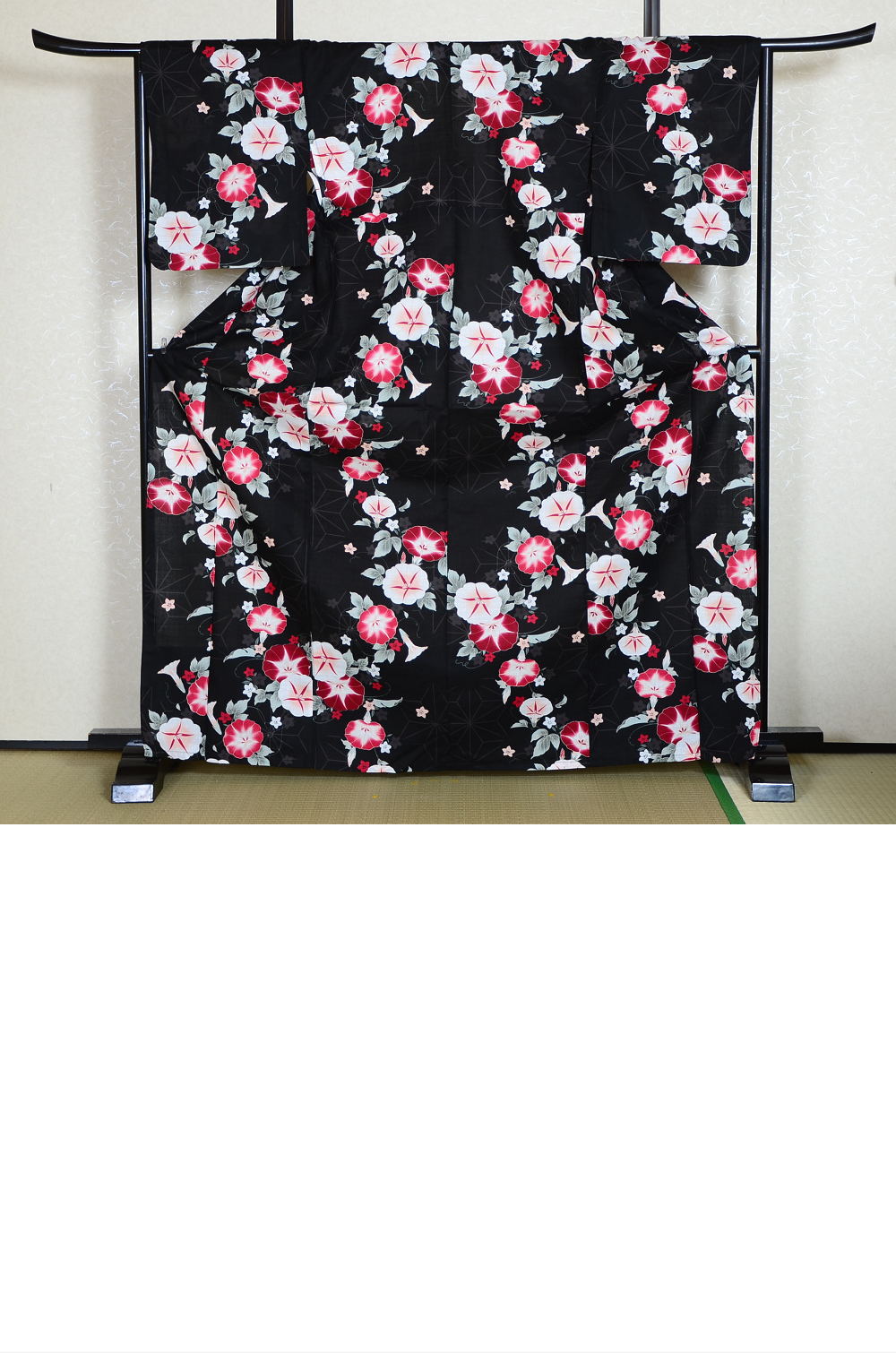 Japanese yukata kimono / D #149