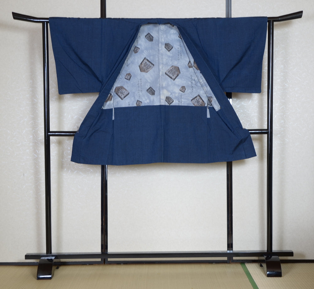 Jacket and kimono set / JK #428