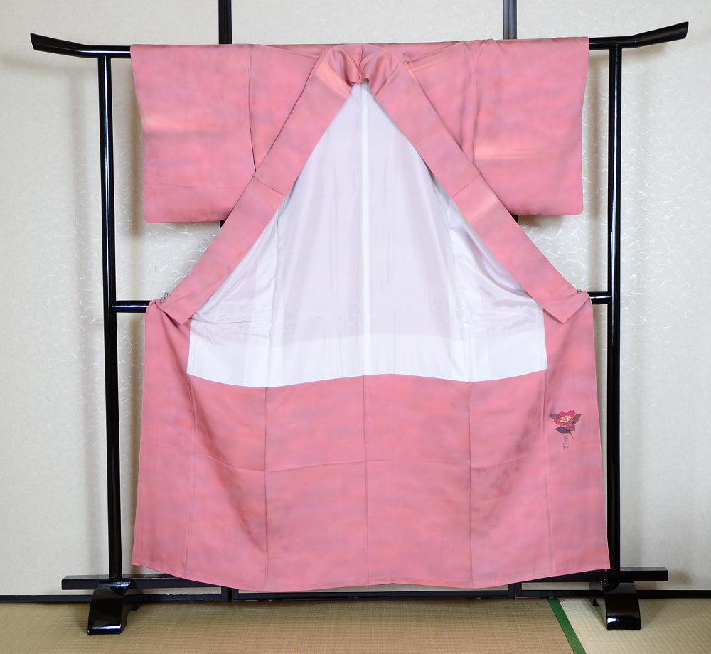 Japanese kimono / SK #889