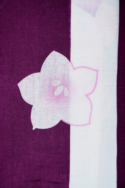 Japanese yukata kimono / ST #570