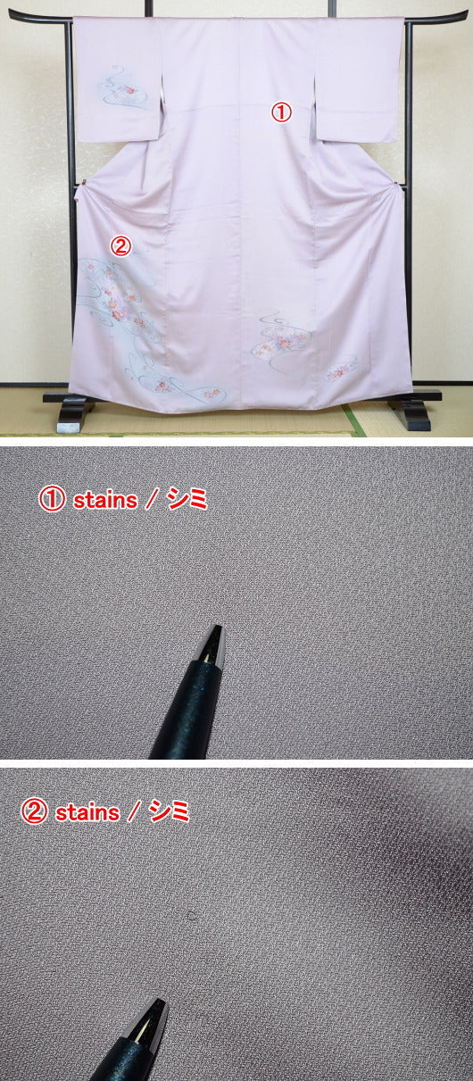 Japanese kimono / TK #382