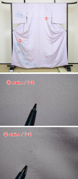 Japanese kimono / TK #382