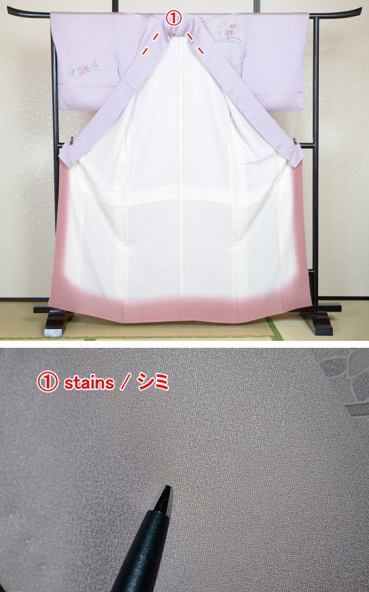 Japanese kimono / TK #382