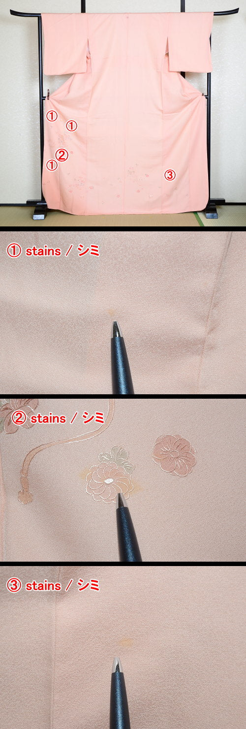 Japanese kimono / TK #835