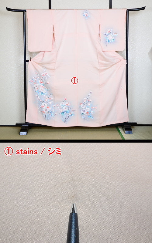 Japanese kimono / TK #709