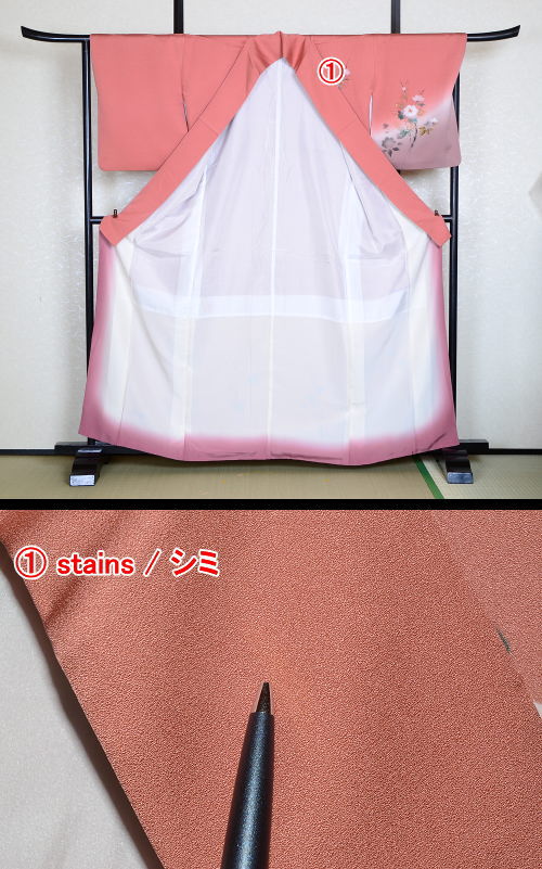 Japanese kimono / TK #760