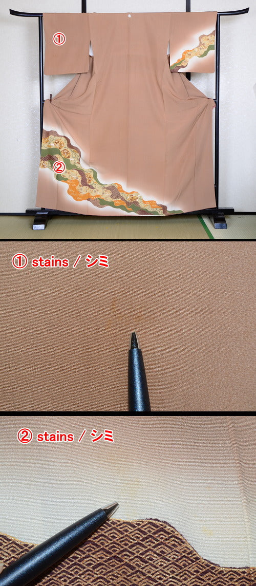 Japanese kimono / TK #687