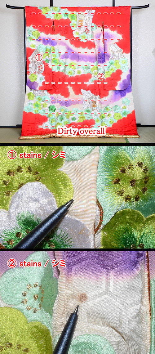 Braidal kimono / Uchikake / UK #40