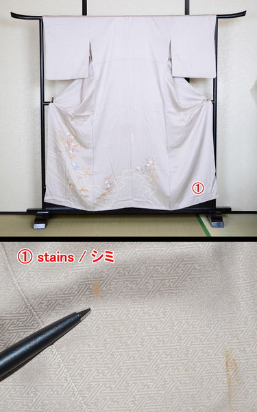 Japanese kimono / TK #729