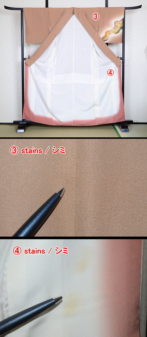 Japanese kimono / TK #687