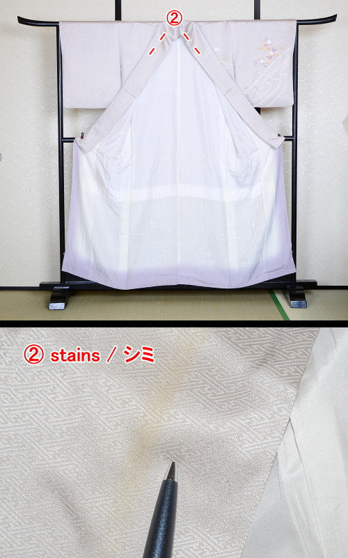 Japanese kimono / TK #729