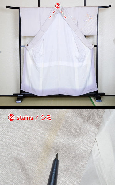 Japanese kimono / TK #729