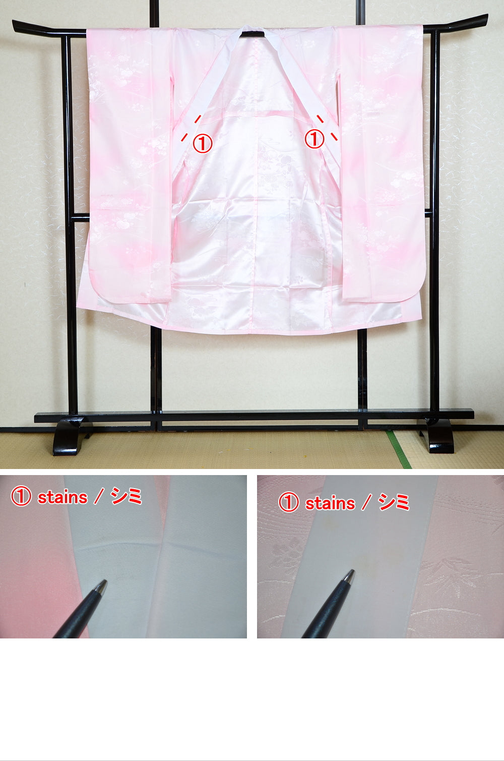 Women Undergarment / UF #M001