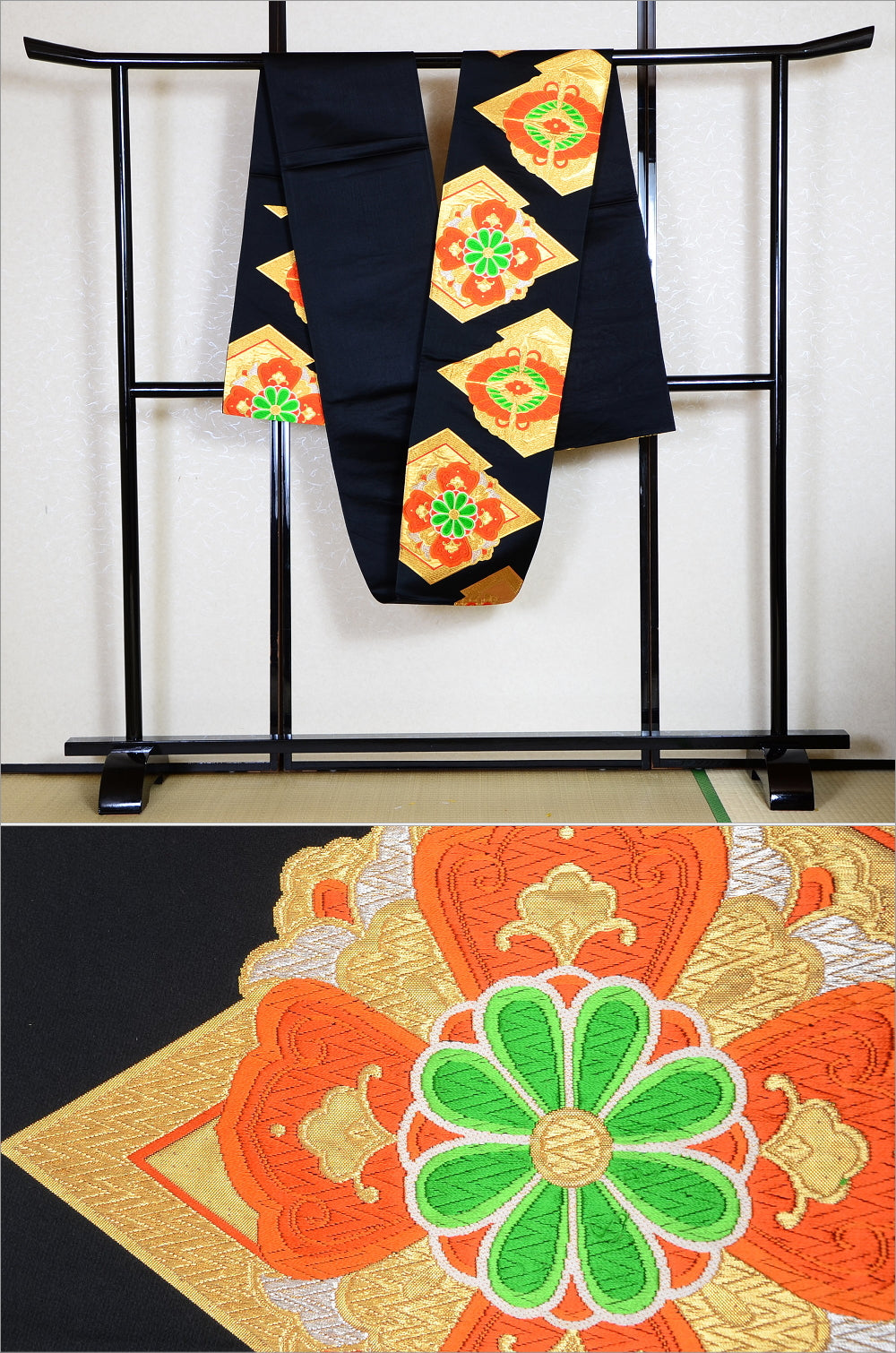 Traditional obi belt / TO #875