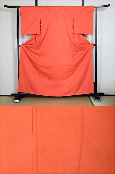 Japanese kimono / SK #725