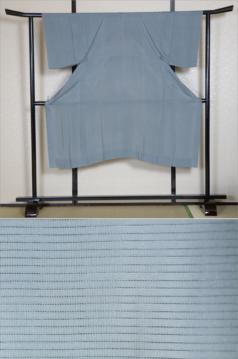 Men Undergarment / MU #342